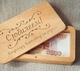 Купюрницы - Заготовки для декупажа. Интернет-магазин Завиток